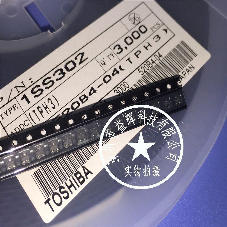 【TOSHIBA系列】1SS302 整流二極管IC 益輝科技 1SS302-1SS302盡在買(mǎi)賣(mài)IC網(wǎng)